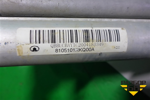 Радиатор кондиционера (8105101XKQ00A) для Haval F7 с 2019г (Ф7)