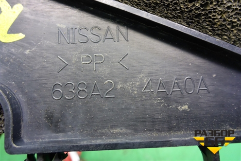 Пыльник переднего крыла левого верхний (638A24AA0A) для Nissan Almera G15 с 2012г (Альмера Г15)