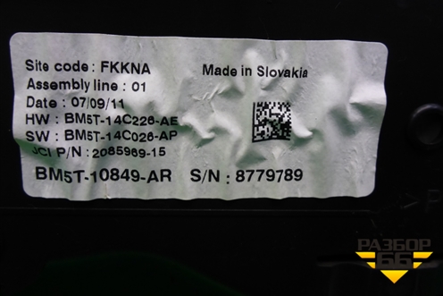 Щиток приборов МКПП (BM5T10849AR) для Ford Focus 3 с 2011г (Фокус)