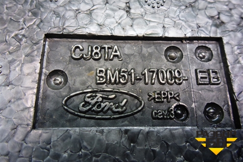 Ящик инструментальный в багажник (BM5117009EB) для Ford Focus 3 с 2011г (Фокус)