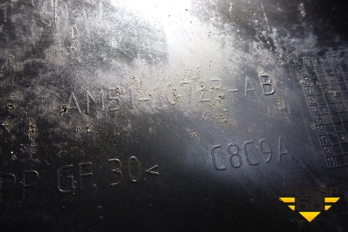 Ящик под аккумулятор (AM5110723AB) для Ford Focus 3 с 2011г (Фокус)