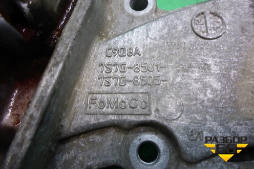 Насос водяной помпа (1.6л IQDB) (7S7G8501) для Ford Focus 3 с 2011г (Фокус)
