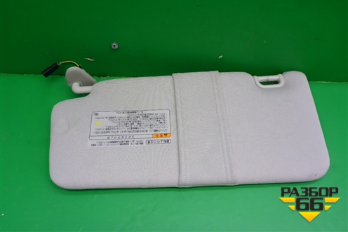 Козырёк солнцезащитный правый для Subaru Legacy Outback (B14) с 2009-2014г
