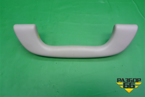 Ручка внутренняя потолочная передняя для Subaru Legacy Outback (B14) с 2009-2014г