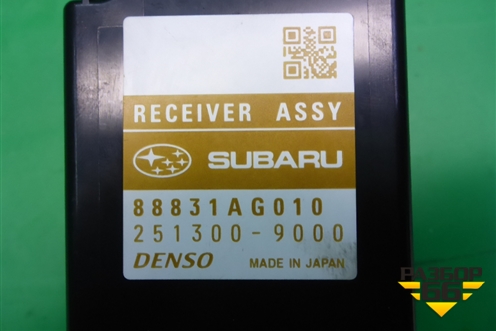 Блок электронный (88831AG010) для Subaru Legacy Outback (B14) с 2009-2014г