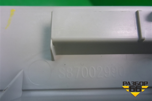Обшивка багажника (верхняя) (S87002990) для Subaru Legacy Outback (B14) с 2009-2014г