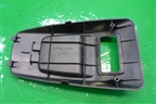 Накладка внутренняя (на заднюю полку) (MR444215) для Mitsubishi Lancer-9  с 2003-2008г