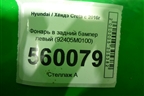 Фонарь в задний бампер левый (92405M0100) для Hyundai Creta с 2016г (Крета)