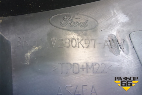 Накладка заднего крыла левого (BK31V280K97) для Ford Transit с 2014г