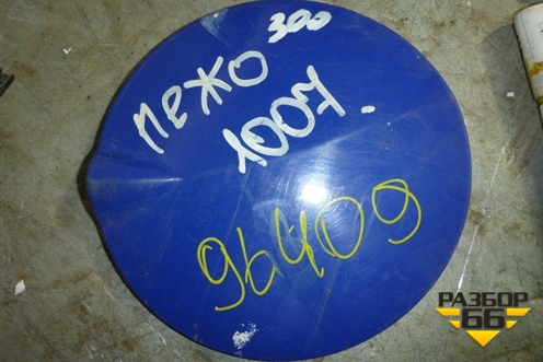 Лючок бензобака для Peugeot 1007 с 2005г