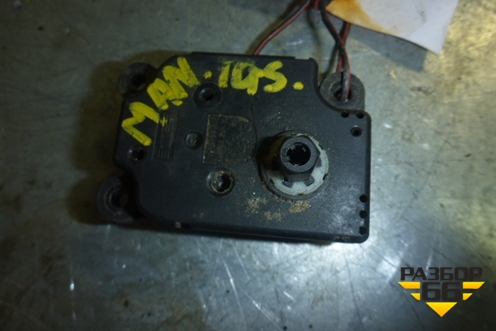 Моторчик заслонки отопителя для MAN TGS с 2007г (ТГС)