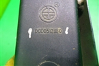 Блок управления центральным замком (DC00512880) для Lifan Breez с 2007г (Бриз)