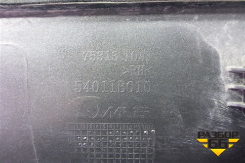 Накладка двери задней правой (2.0л) (75313T0AJ) для Honda CR-V(RM) с 2012г (ЦРВ СРВ) 
