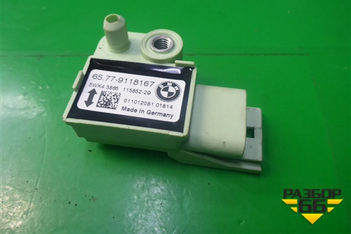 Датчик AIR BAG (передней левой двери) (65779118167) для BMW X5 E70 с 2007-2013г (Х5 Е70)