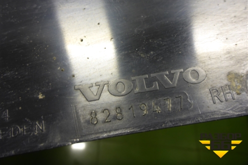 Накладка корпуса подножки правая  (82819477) для Volvo TRUCK FH с 2013-2019г (ФШ)