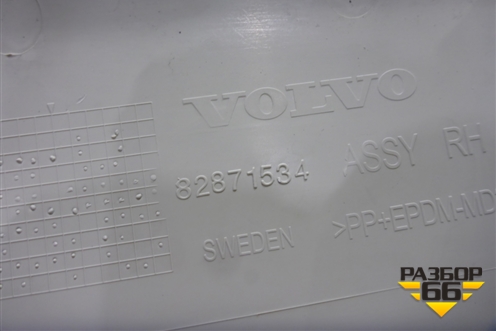 Обшивка в кабину (на переднюю стойку правую) (82871534) для Volvo TRUCK FH с 2013-2019г (ФШ)