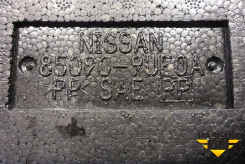 Наполнитель заднего бампера (850909UE0A) для Nissan Murano (Z52) с 2016г