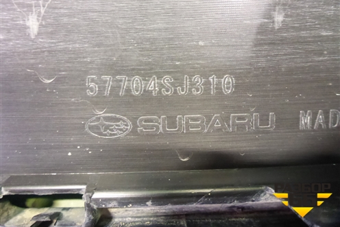 Бампер задний (под парктроник) (57704SJ310) для Subaru Forester (S14) с 2018г