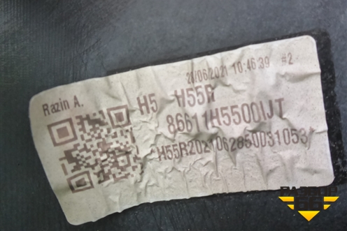 Бампер задний (после 2020г под парктроник) (86611H5500) для Hyundai Solaris с 2017г (Солярис)