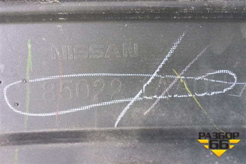 Бампер задний (850221AA0H) для Nissan Murano (Z51) с 2007-2015г
