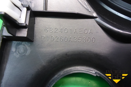 Накладка на щиток приборов (правый руль) (682401AE0A) для Nissan Murano (Z51) с 2007-2015г (Мурано)