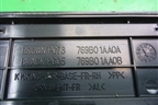 Накладка порога внутренняя правая (в проём) (769B01AA0A) для Nissan Murano (Z51) с 2007-2015г (Мурано)