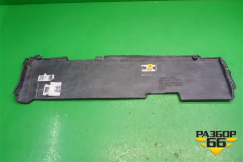 Накладка внутренняя (консоли левая задняя) для Nissan Murano (Z51) с 2007-2015г (Мурано)