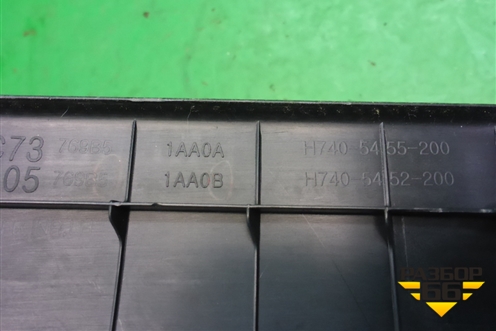 Накладка порога внутренняя переднего левого (правый руль) (769B51AA0A) для Nissan Murano (Z51) с 2007-2015г (Мурано)