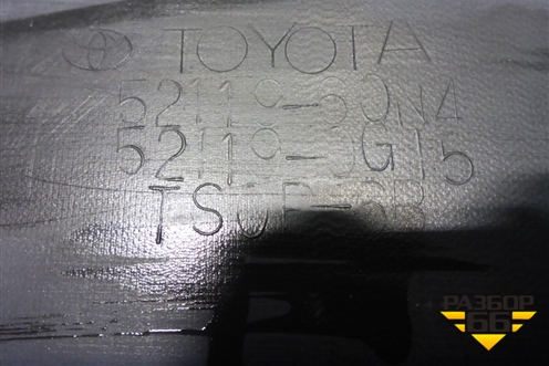 Бампер передний (после 2017г под парктроник и омыватели) (5211960N4) для Toyota Land Cruiser Prado(150) с 2009г (Ленд Крузер Прадо)