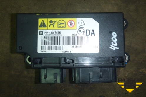 Блок управления AIR BAG (13587666) для Chevrolet Cobalt с 2012г (Кобальт)