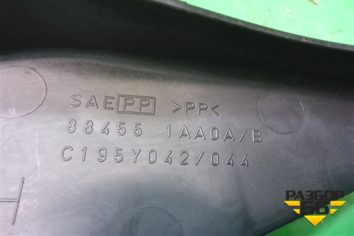 Накладка внутренняя (левая у заднего сиденья) (884551AA0A) для Nissan Murano (Z51) с 2007-2015г (Мурано)