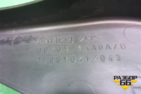 Накладка внутренняя (правая у заднего сиденья) (884051AA0A) для Nissan Murano (Z51) с 2007-2015г (Мурано)