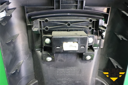 Накладка внутренняя (на подлокотник) (969501AA2A) для Nissan Murano (Z51) с 2007-2015г (Мурано)