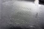Накладка внутренняя (на подлокотник) (969501AA2A) для Nissan Murano (Z51) с 2007-2015г (Мурано)
