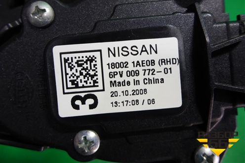 Педаль газа электронная (правый руль) (180021AE0B) для Nissan Murano (Z51) с 2007-2015г (Мурано)
