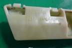 Кронштейн заднего бампера левый (852271AA0A) для Nissan Murano (Z51) с 2007-2015г (Мурано)