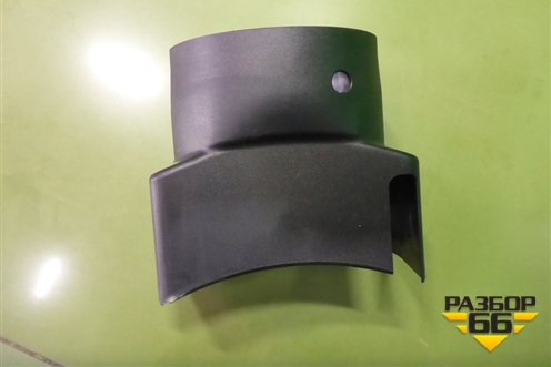 Кожух рулевой колонки (2816729051) для Volkswagen Crafter с 2006-2018г (Крафтер)