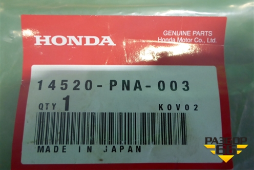 Башмак натяжителя (2.0л) (14520PNA003) для Honda CR-V(RD4) с 2002-2006г (ЦРВ СРВ)