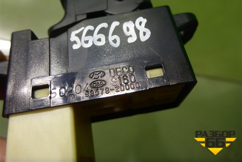 Кнопка стеклоподъёмника (935782D000) для Hyundai Sonata-5 с 2001г (Соната)