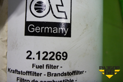 Фильтр топливный (D-108мм,H-128мм) (2.12269) (212269) для Volvo TRUCK FH с 2002-2008г (ФШ)