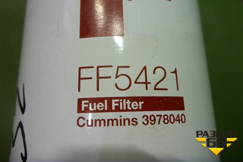 Фильтр топливный (D-95мм,H-193мм) (FF5421) для DAF LF 55 с 2001г (ЛФ)