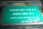 Датчик AIR BAG (передний) (39960SMA013) для Honda Civic 4D с 2006-2012г (Цивик)