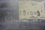 Бампер задний (до 2007г под парктроник) (57704XA01A) для Subaru Tribeca (B9)  с 2005г (Трибека)