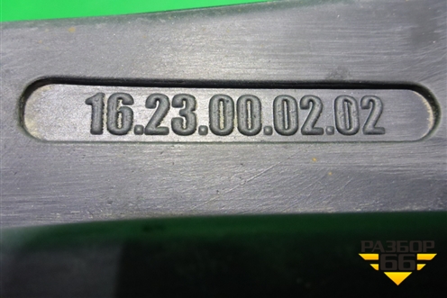 Брызговик задний правый (1623000202) для Ford Kuga с 2012г (Куга 2)