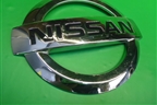 Эмблема на дверь багажника (848904) для Nissan X-Trail (Т32) с 2014г (Хтраил)