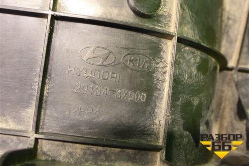 Дефлектор радиатора правый (291343X000) для Hyundai i30 с 2012-2017г