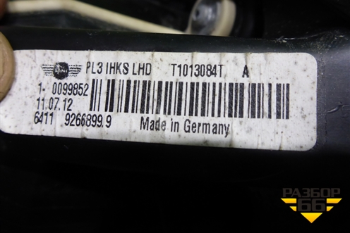 Моторчик отопителя (64119266899) для Mini Cooper R56 с 2005-2014г (Купер)