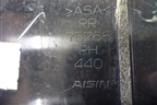 Накладка двери задней правой (на рамку) (75765RH440) для Toyota Highlander с 2013-2021г (Хайлендер)