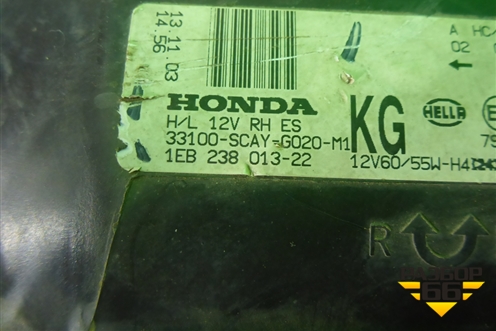 Фара правая (после 2004г галоген) для Honda CR-V(RD4) с 2002-2006г (ЦРВ СРВ)