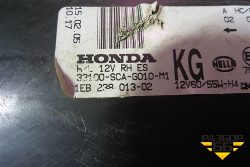 Фара правая (до 2004г галоген) (33100SCAG010) для Honda CR-V(RD4) с 2002-2006г (ЦРВ СРВ)